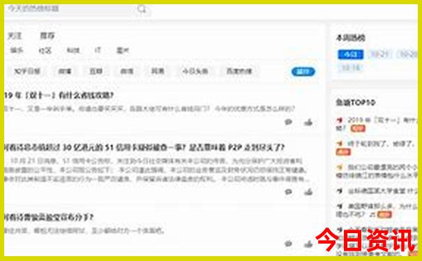 北京什么地方好玩
