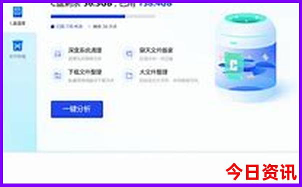 北京夏天去哪儿玩儿凉快